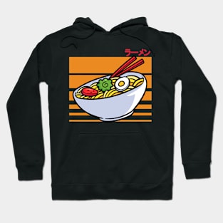 Japanese Ramen Noodles Hoodie